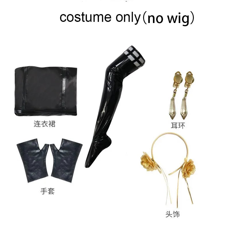 Yor Forger Cosplay - Costume + Wig