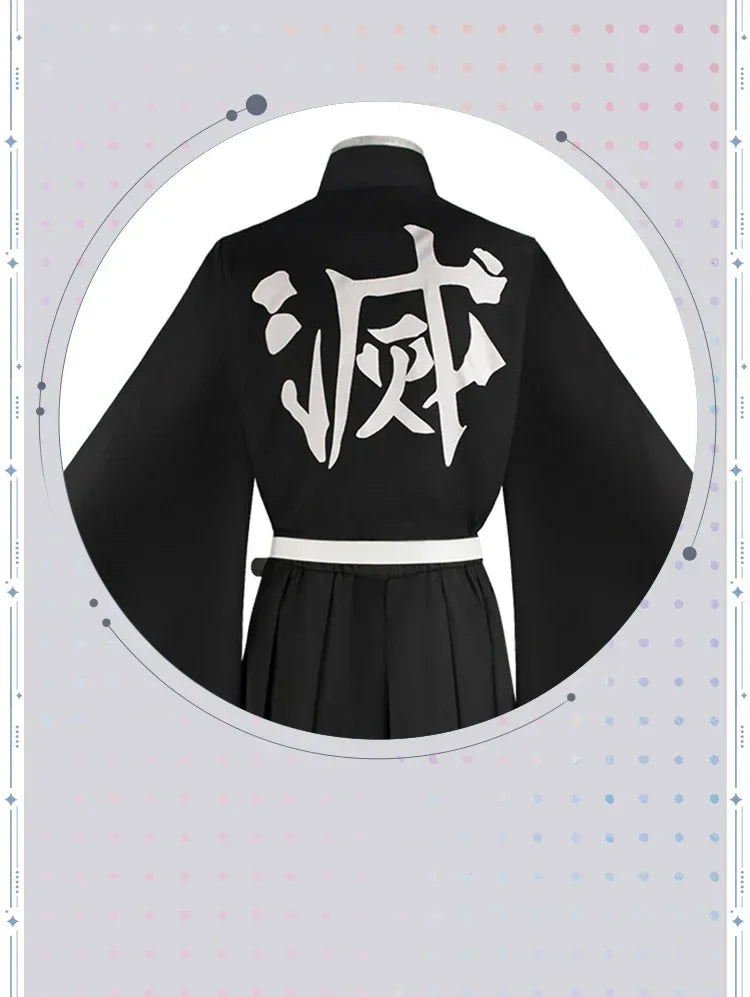 Tokitou Muichirou Cosplay - Costume + Wig