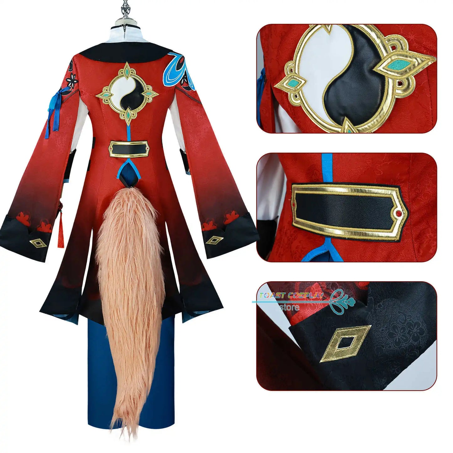 Jiaoqiu Cosplay - Costume + Wig