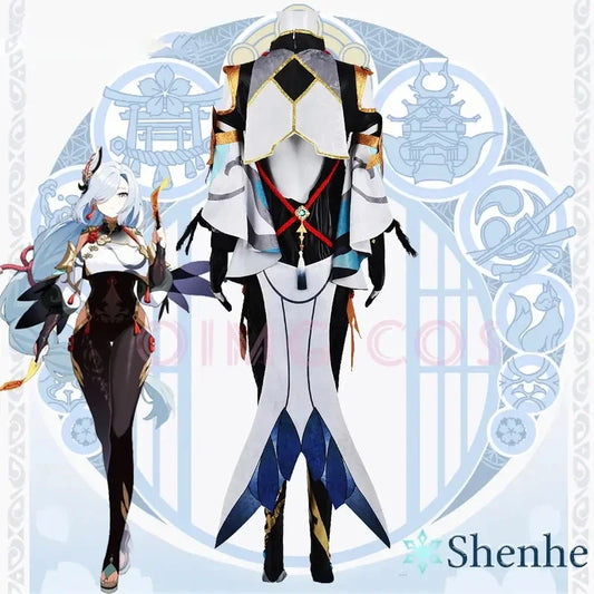 Shenhe - Costume