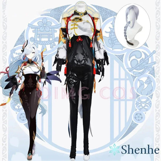 Shenhe - Costume + Wig